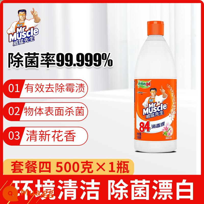 Ông Wei Meng 84 chất khử trùng axit hypochlorous khử trùng nước khử trùng gia dụng và thuốc tẩy khử trùng để loại bỏ vết bẩn và làm trắng vàng - gói bốn