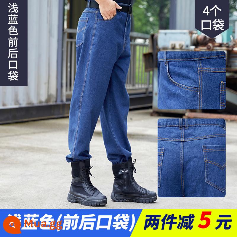 Quần công sở nam cotton nguyên chất chống mài mòn, rộng rãi, chuyên hàn, quần jeans chống bỏng, quần yếm bảo hộ lao động, quần yếm size lớn - Màu xanh nhạt (túi trước và sau) Gia cố hai đường, chắc chắn và bền bỉ