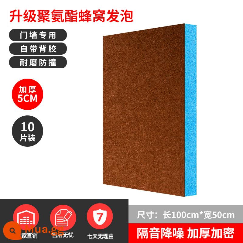 Bảo vệ môi trường nhà tấm cách âm bông cách âm tường phòng ngủ miếng dán tường cách âm miếng dán cửa miếng dán cửa KTV giảm thanh vật liệu tự dính cách âm - 5cm 50*100cm cotton thân thiện với môi trường (nhãn dán cửa-nhãn dán tường) màu nâu 10 tờ