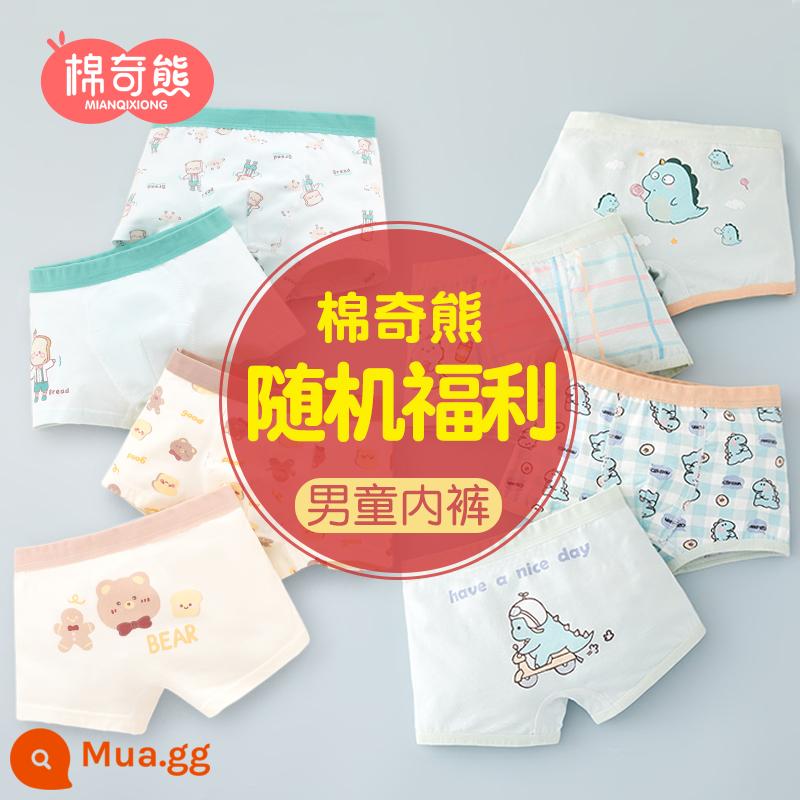 Quần lót bé trai, quần đùi cotton trẻ em, 100% cotton, không kẹp pp, quần boxer bé trai big boy an toàn cho bé - Quần lót bé trai Random - 4 gói, mẫu mã nguyên bản, pp mềm mại, không bết dính