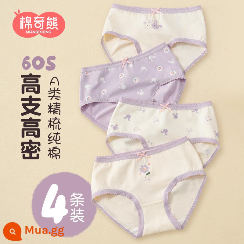 Quần lót bé gái cotton nguyên chất quần đùi trẻ em quần đùi bé gái không nhúm mông toàn cotton loại A bốn góc bé gái lớn - Đỗ Quyên Lãng Mạn - 4 Gói [Cotton Mềm Cao Cấp - Kiểu Hình Tam Giác]