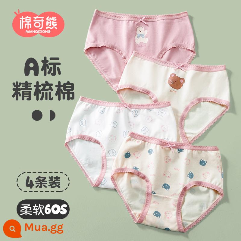 Quần lót trẻ em bé gái cotton quần tam giác bé gái cotton 100% boxer trẻ em lớn không kẹp PP quần an toàn - Gói gấu bong bóng hình tam giác-4