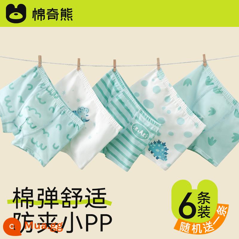 Quần lót bé trai cotton nguyên chất dành cho trẻ em Quần đùi boxer 100% cotton dành cho trẻ em quần đùi boxer trẻ em cỡ vừa và lớn không có kẹp PP - Túi Fresh Dinosaur-6 nâng cấp đáy lưới kháng khuẩn 7A