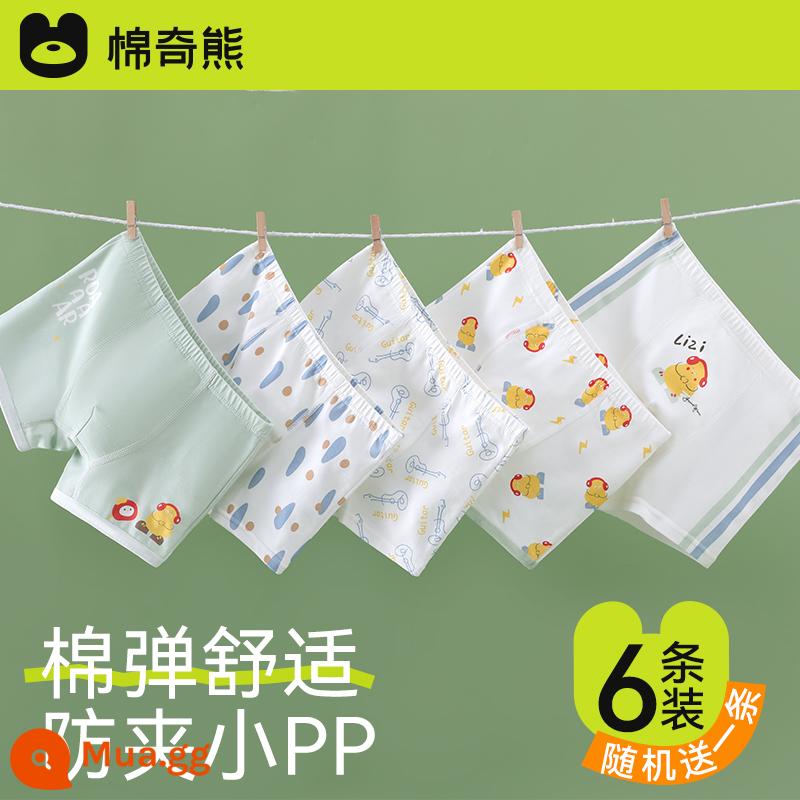 Quần lót bé trai cotton nguyên chất dành cho trẻ em Quần đùi boxer 100% cotton dành cho trẻ em quần đùi boxer trẻ em cỡ vừa và lớn không có kẹp PP - Gói Music Master-6, đáy quần lưới kháng khuẩn 7A nâng cấp