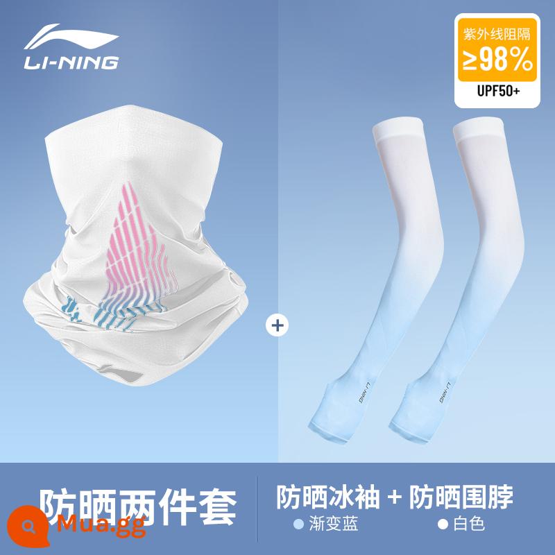 Li Ning băng tay băng lụa tay áo chống nắng chống tia cực tím nữ mùa hè lái xe mỏng thể thao ngoài trời gradient cánh tay tay áo - Quần áo chống nắng [khăn chống nắng màu xanh + trắng gradient cho du lịch chống nắng mùa hè]