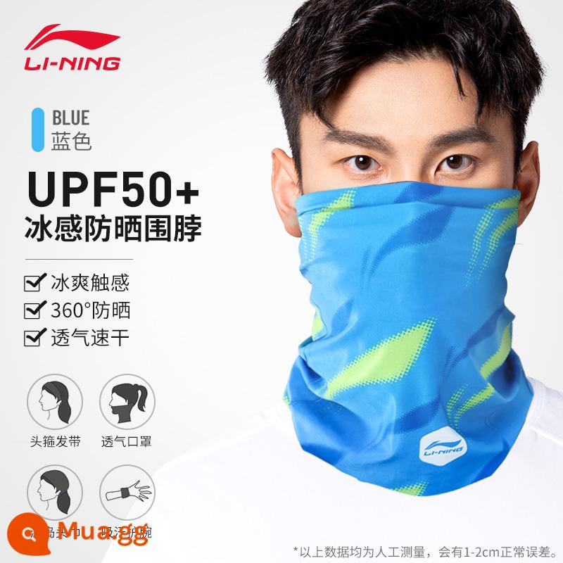 Li Ning khăn ấm nam mặt ngoài trời đi xe đạp thể thao thu đông Plus nhung dày cổ chống gió khăn nữ - Xanh da trời [chống nắng thoải mái/chống bụi và thoáng khí/sử dụng linh hoạt]