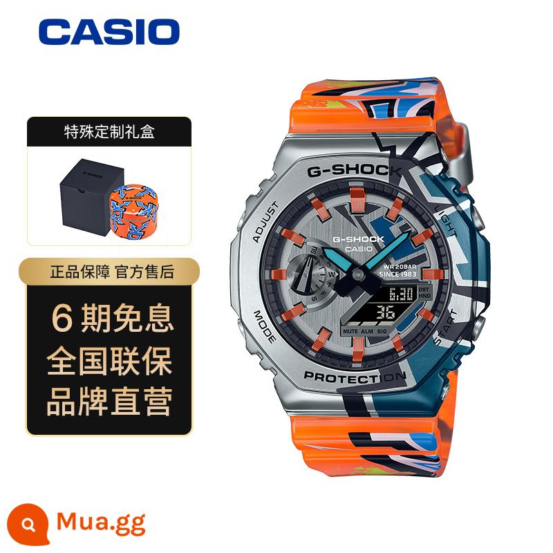 [Tự vận hành] Đồng hồ nam G-SHOCK hình vẽ graffiti hình bát giác hình bát giác trang trại bằng gỗ sồi của CASIO GM-2100SS - GM-2100SS-1APR