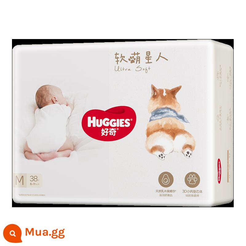 【Tự vận hành】Tã Corgi ngôi sao mềm mại dễ thương chính thức gây tò mò M38 miếng tã trẻ em không kéo quần - M