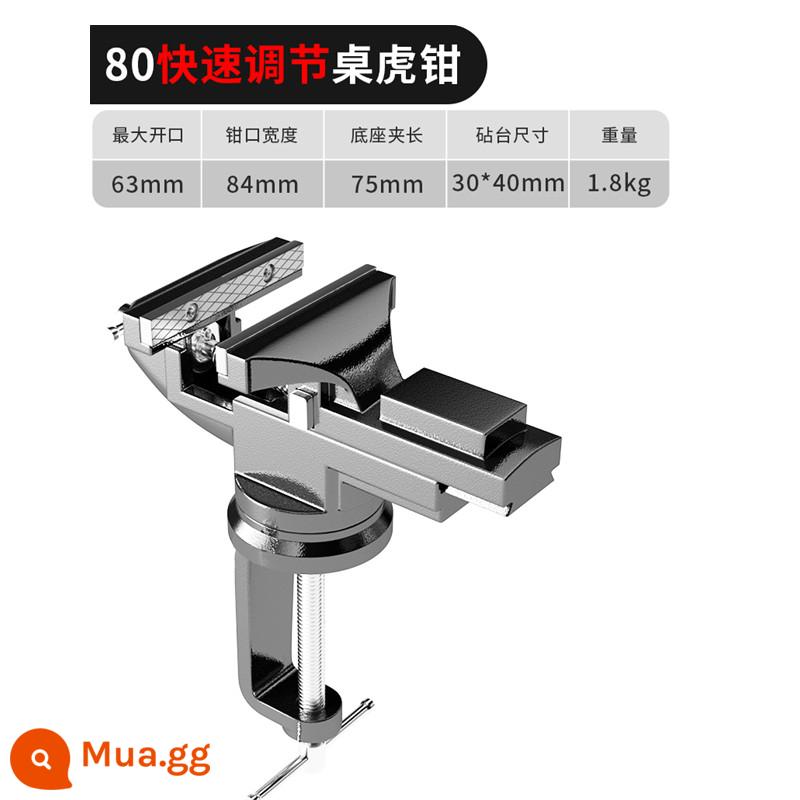 Kềm Ê-Tô Nhỏ Đa Năng Hộ Gia Đình Đa Năng Mini Nhỏ Kềm Ê-tô Làm Việc 360 Độ Bàn Miệng Dẹp Kềm Ê - [Nhanh mới] Vise 80 mảnh cố định hạng nặng