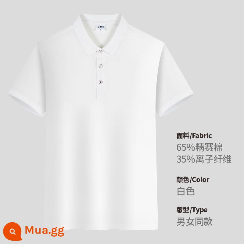 Mùa hè áo tùy chỉnh quần áo làm việc Áo thun in logo tùy chỉnh ngắn tay quần áo làm việc cotton nguyên chất đội ve áo thêu - 2180 # trắng