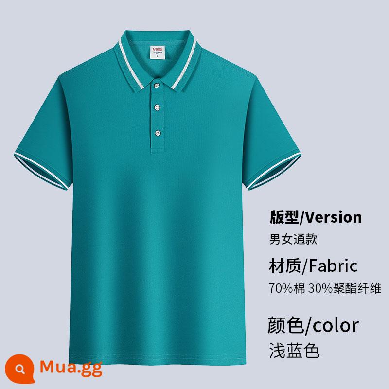 Mùa hè áo tùy chỉnh quần áo làm việc Áo thun in logo tùy chỉnh ngắn tay quần áo làm việc cotton nguyên chất đội ve áo thêu - 2198# xanh nhạt