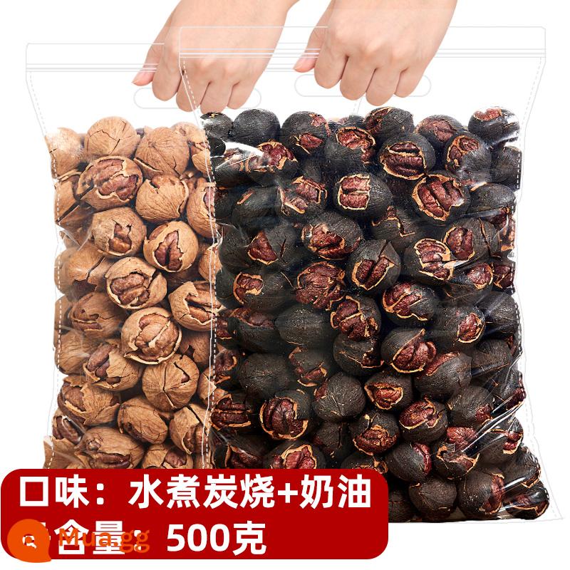 22 năm nay chiên hạt lớn mới Hạt hickory bóc vỏ thủ công Lin'an 500g đóng hộp đặc biệt hạt hickory nhỏ bóc vỏ tốt - Than đun sôi + kem tổng cộng 500g (túi [2023 mới về]