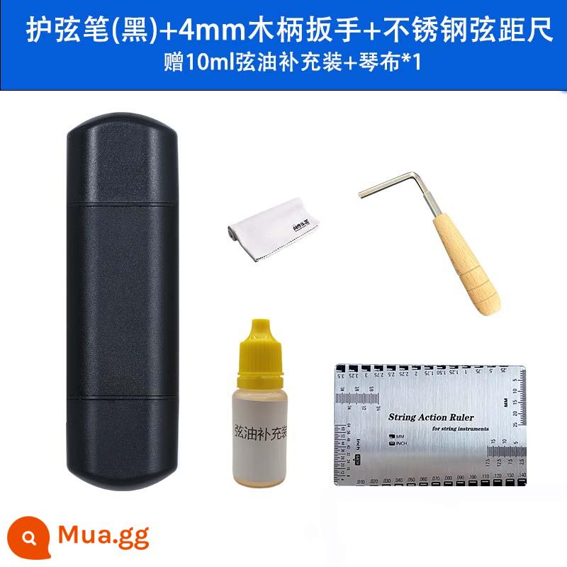 Đàn Guitar Chỉnh Khoảng Cách Cờ Lê Lục Giác Dụng Cụ Dây Thước Đo Khoảng Cách Kẹp Phanh Điều Chỉnh Cổ Thanh 4 Mm Đa Năng Dây Thay Thế - Thước đo dây kim loại + tấm bảo vệ dây màu đen + cờ lê