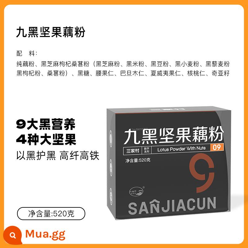 Sanjiacun Osmanthus Hạt Chia Chín Trắng Chín Đen Hạt Bột Củ Sen Nguyên Chất Hồ Tây Bột Củ Sen Súp Chính Hãng Cửa Hàng Hàng Đầu Chính Thức - [9 Dinh dưỡng đen nặng 4 loại hạt tốt] Bột củ sen 9 hạt đen 520g