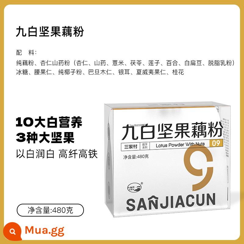 Sanjiacun Osmanthus Hạt Chia Chín Trắng Chín Đen Hạt Bột Củ Sen Nguyên Chất Hồ Tây Bột Củ Sen Súp Chính Hãng Cửa Hàng Hàng Đầu Chính Thức - [10 Dinh dưỡng Dabai chăm sóc lá lách và dạ dày] Bột củ sen hạt Jiubai 480g