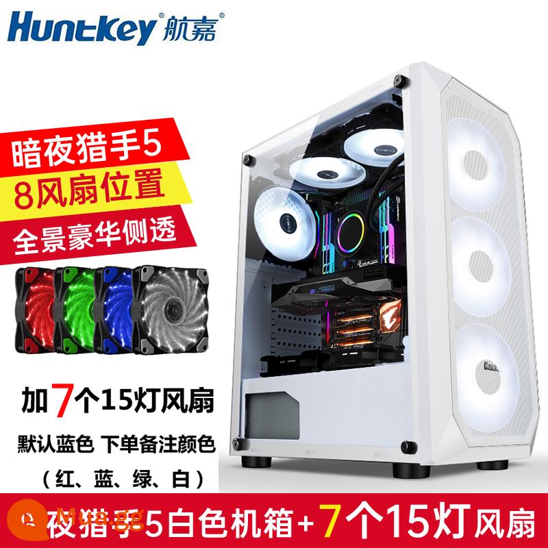 Huntkey Thợ Săn Đêm 5 Máy Tính Để Bàn DIY Toàn Mặt Trong Suốt Trò Chơi Làm Mát Bằng Nước ATX Bảng Lớn Lưng Vỏ Chính - Night Hunter 5-Trắng + 7 Quạt 15-Đèn