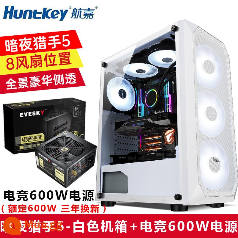 Huntkey Thợ Săn Đêm 5 Máy Tính Để Bàn DIY Toàn Mặt Trong Suốt Trò Chơi Làm Mát Bằng Nước ATX Bảng Lớn Lưng Vỏ Chính - Night Hunter 5-White + E-Sports 600 Power Supply (công suất định mức 600W, được gia hạn sau ba năm)