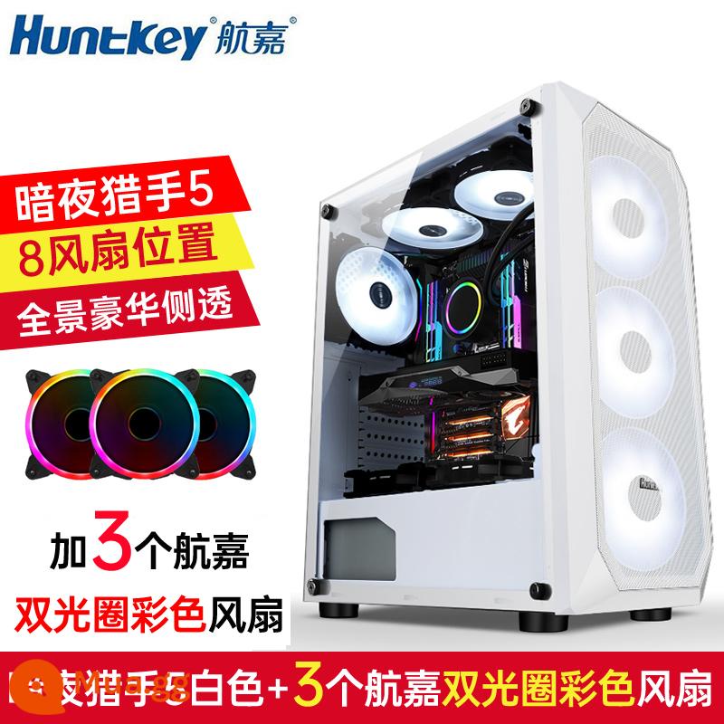 Huntkey Thợ Săn Đêm 5 Máy Tính Để Bàn DIY Toàn Mặt Trong Suốt Trò Chơi Làm Mát Bằng Nước ATX Bảng Lớn Lưng Vỏ Chính - Night Hunter 5-Trắng + 3 Quạt đầy màu sắc Huntkey