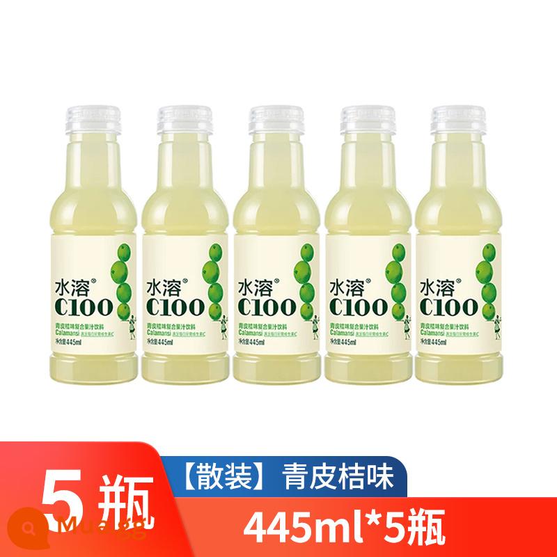 Nongfu Mountain Spring Nước hòa tan C100 Hương chanh 445ml * 15 Chai Nước giải khát FCL Giá phê duyệt đặc biệt Bưởi vỏ xanh Hương cam - [5 chai] Hương cam vỏ xanh 445ml