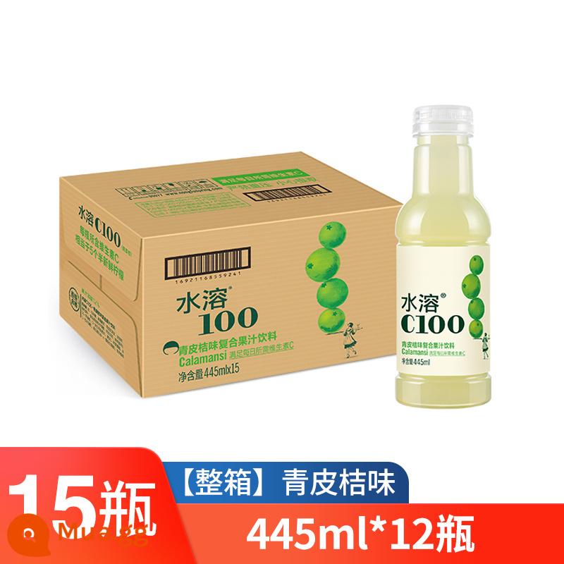 Nongfu Mountain Spring Nước hòa tan C100 Hương chanh 445ml * 15 Chai Nước giải khát FCL Giá phê duyệt đặc biệt Bưởi vỏ xanh Hương cam - [Hộp đầy đủ] Hương cam vỏ xanh 445ml*15 chai