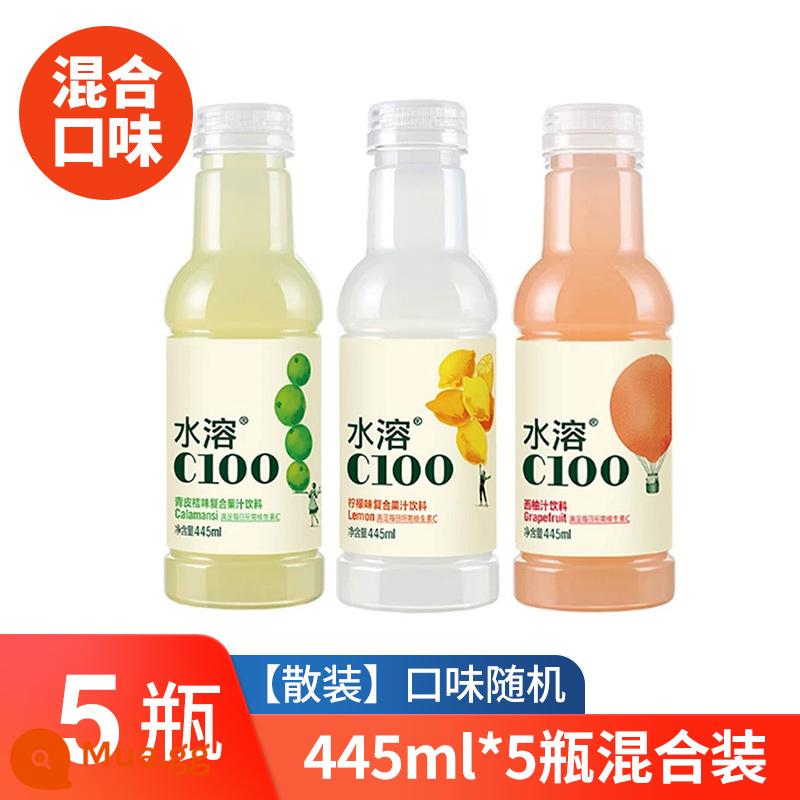 Nongfu Mountain Spring Nước hòa tan C100 Hương chanh 445ml * 15 Chai Nước giải khát FCL Giá phê duyệt đặc biệt Bưởi vỏ xanh Hương cam - [5 chai] Hỗn hợp nhiều hương vị 445ml (ngẫu nhiên 2-3 hương vị)