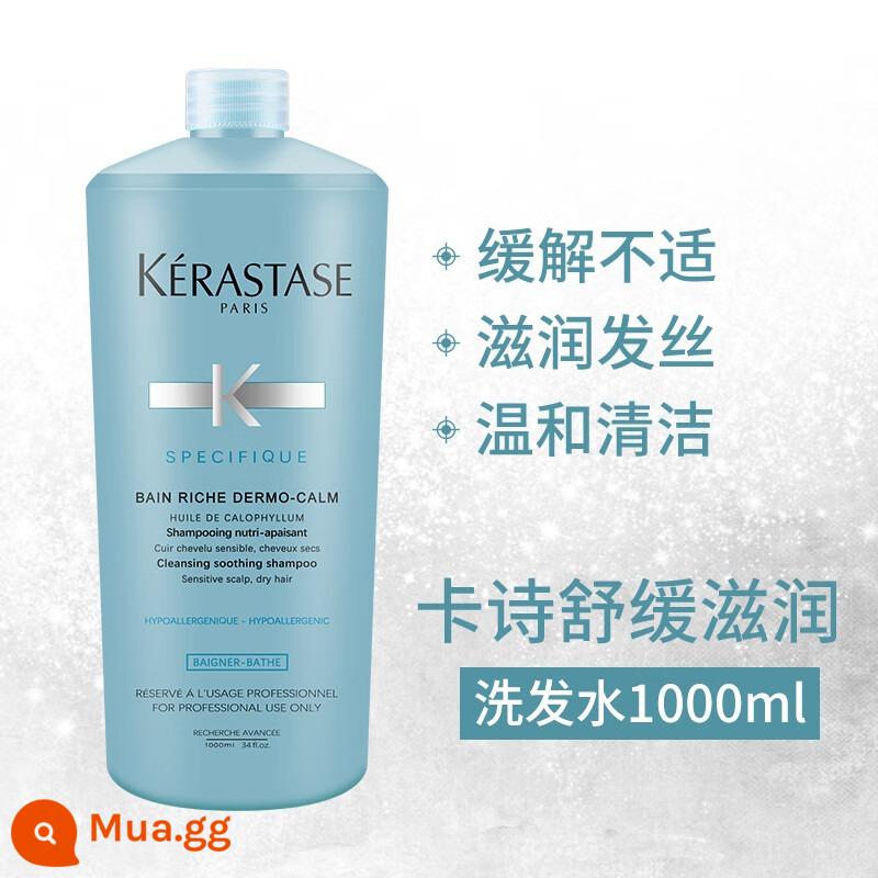 [Tóc Thẳng Liên Kết] Paris Kérastase Black Diamond Key Source Dầu Gội Caviar Chống Gàu Kiểm Soát Dầu Fluffy Double 1000ml - Dầu gội làm dịu da đầu