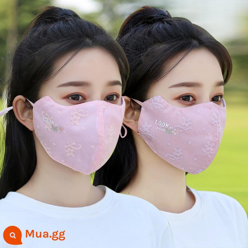 Mặt nạ ren cho nữ mùa xuân và mùa hè mỏng chống nắng lái xe ngoài trời hai lớp cotton chống tia cực tím thoáng khí thời trang mặt nạ lớn - XEM 2 miếng [hồng + nhân đậu]