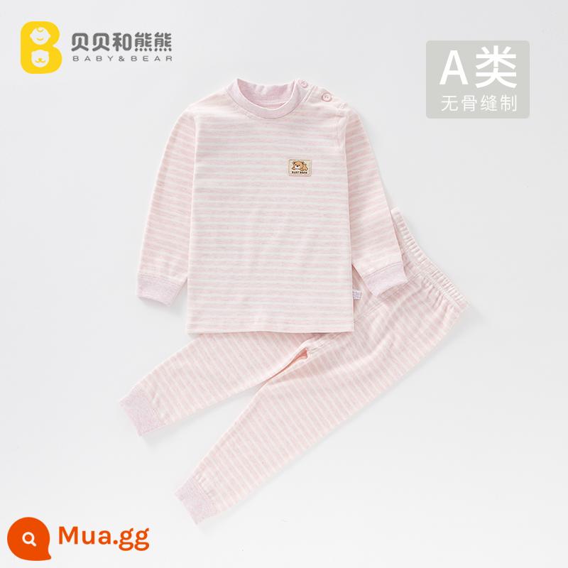 Bộ đồ lót trẻ em cotton nguyên chất quần áo mùa thu trẻ em quần vệ sinh quần áo bé trai và bé gái bé đáy đồ ngủ bên trong mùa xuân và mùa thu - Suit sọc tím hồng màu này (lớn hơn một cỡ)