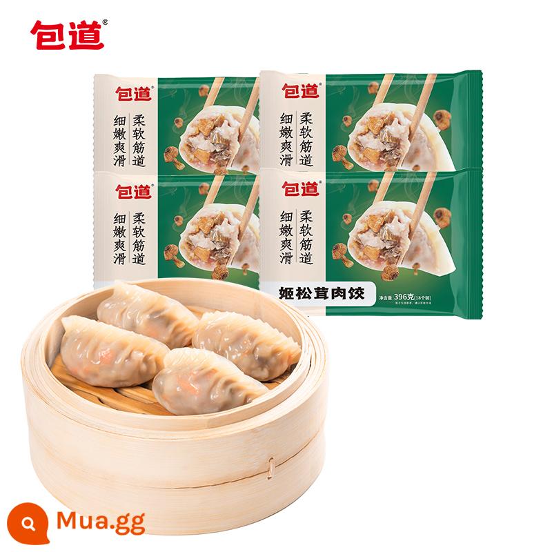 Baodao bánh bao đông lạnh nhanh nấm ngô thịt tươi bánh bao hấp kiểu Quảng Đông giải khát bánh bao Lipu khoai môn ăn sáng mì ống đồ ăn liền - Bánh bao nhân thịt Agaricus Blazei Matsutake 396g*4 túi 72 miếng