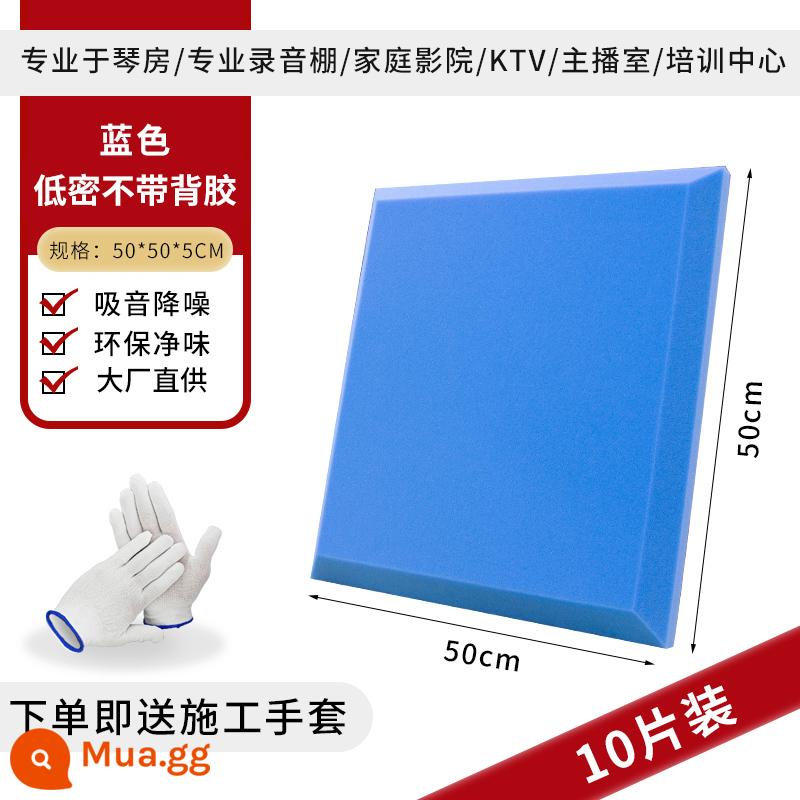 Bông cách âm dán tường bông hấp thụ âm thanh phòng thu âm tự dính trong nhà bảng cách âm nhãn dán tường neo thanh KTV vật liệu hấp thụ âm thanh - Hình vuông lớn dày 5cm màu xanh - mật độ thấp - không chống cháy - không dính - 10 miếng