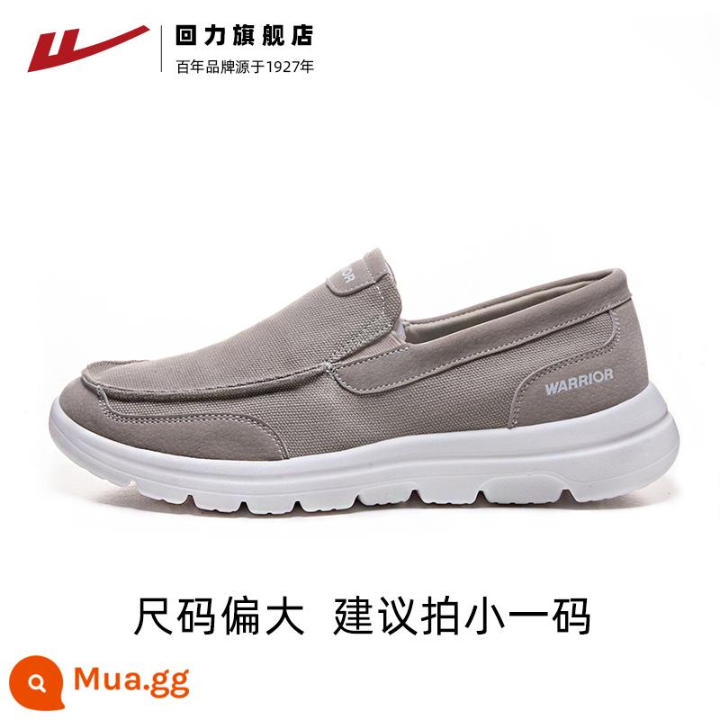 Kéo lại giày nam slip-on thoáng khí giày lười nam giày vải nam giày đế mềm cũ giày vải nam Bắc Kinh - 0636 xám nhạt