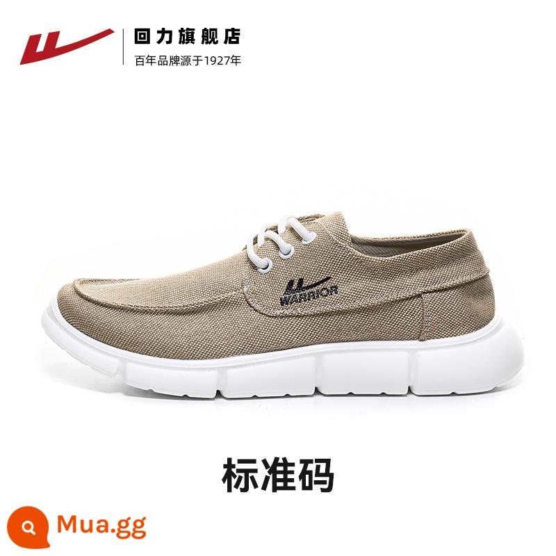 Kéo lại giày nam slip-on thoáng khí giày lười nam giày vải nam giày đế mềm cũ giày vải nam Bắc Kinh - 1118 Kaki