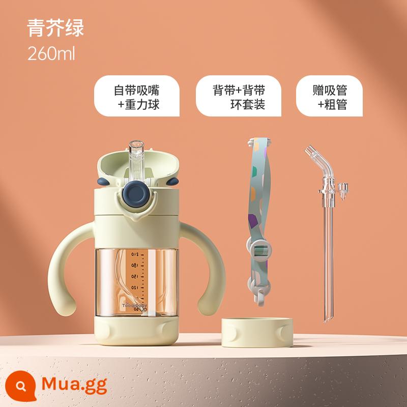 Dabao Straw Baby Chai Trẻ em uống sữa và uống nước PPSU Chai thuốc chống nhiễu 6 tháng, một hoặc nhiều, 2 tuổi và 3 tuổi - Xanh mù tạt [260ml] + túi đựng cho bé