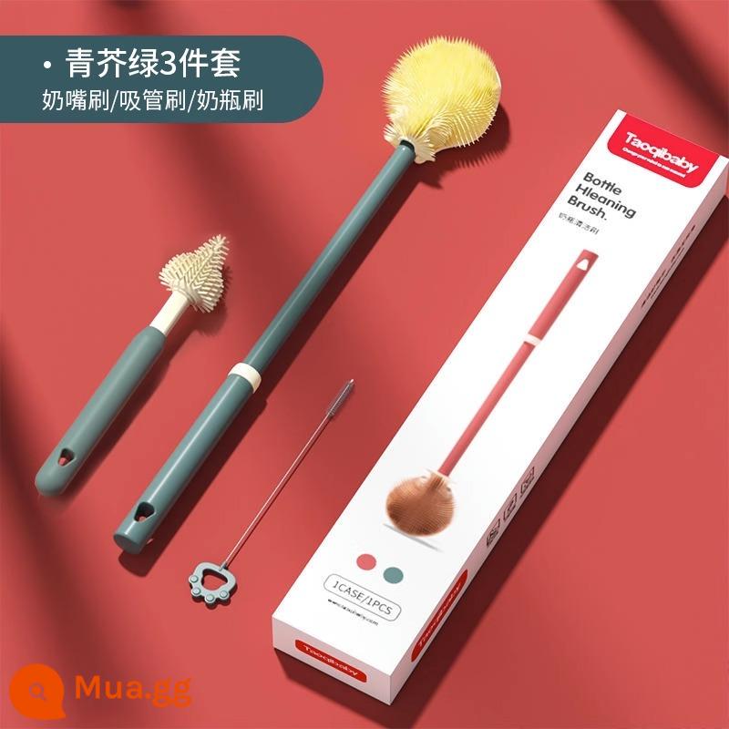 Bàn chải cọ rửa bình sữa cho bé hiện vật núm vú giả silicone đặc biệt ống hút bàn chải cọ rửa bộ cọ rửa bình sữa súc rửa - Bộ vệ sinh ba món màu xanh mù tạt