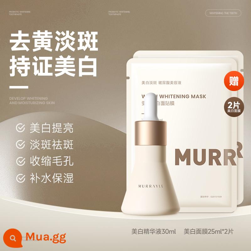 Whitening Essence Original Solution Cải thiện làn da xỉn màu, làm sáng da, loại bỏ sắc vàng, làm săn chắc da mặt, chống lão hóa, chống oxy hóa, làm mờ vết thâm và mụn - 30ml