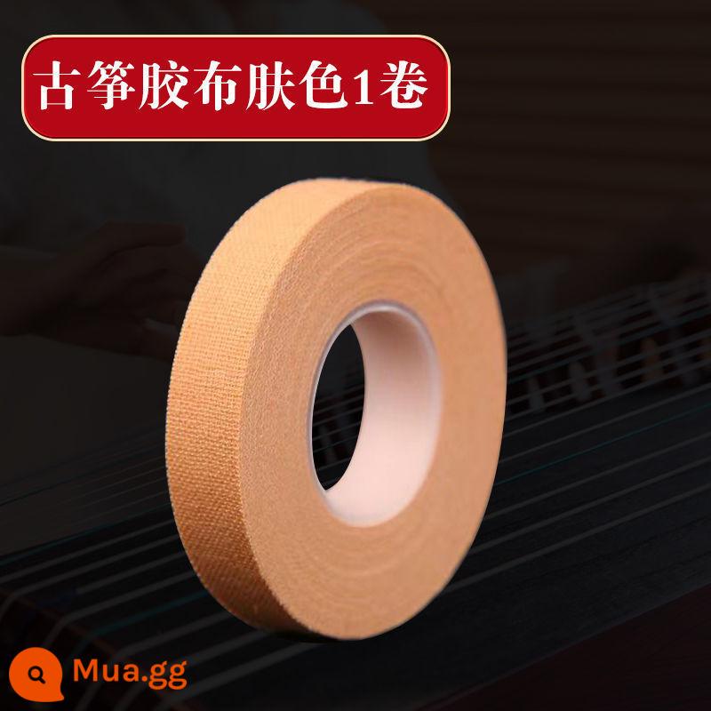 Guzheng Băng hiệu suất chuyên nghiệp -type Pipa Nail Băng Kiểm tra tay Thẩm mỹ cho Tăng màu độ nhớt cao - 1 tập [màu da]