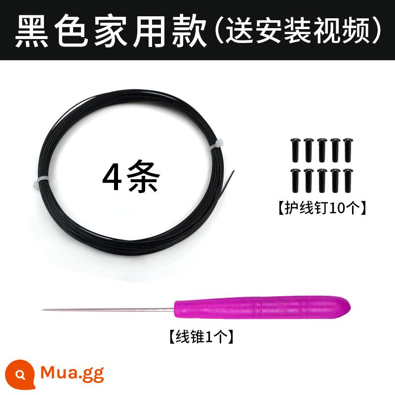 Đàn Hồi Cao Cầu Lưới Dòng Chống Mài Mòn Bền Chống Gãy Huấn Luyện Dòng Vợt Sửa Chữa Đa Năng Dòng Kéo Dòng Cầu Lông - 4 dải màu đen + nón ren + đinh bảo vệ ren