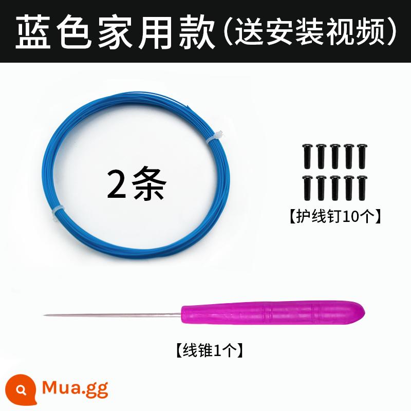 Đàn Hồi Cao Cầu Lưới Dòng Chống Mài Mòn Bền Chống Gãy Huấn Luyện Dòng Vợt Sửa Chữa Đa Năng Dòng Kéo Dòng Cầu Lông - 2 dải màu xanh + côn ren + đinh bảo vệ ren