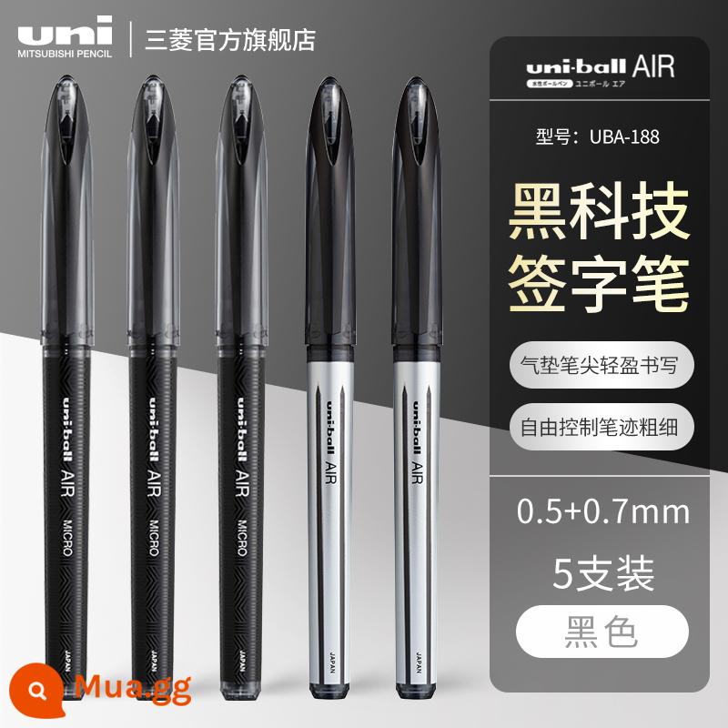 Uni Mitsubishi bút công nghệ màu đen UBA-188 bút viết dạng lỏng viết thẳng gốc nước uniball AIR bút vẽ phác thảo kiểm soát mực không dùng bút công nghệ đen bút văn phòng kinh doanh bút trung lập 0,7/0,5mm - [Gói 5] 3 màu đen 0,5+2 màu đen 0,7