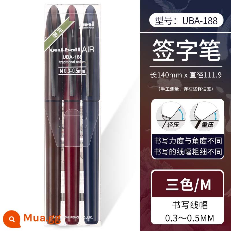 Uni Mitsubishi bút công nghệ màu đen UBA-188 bút viết dạng lỏng viết thẳng gốc nước uniball AIR bút vẽ phác thảo kiểm soát mực không dùng bút công nghệ đen bút văn phòng kinh doanh bút trung lập 0,7/0,5mm - [Gói 3] Bộ màu cổ điển