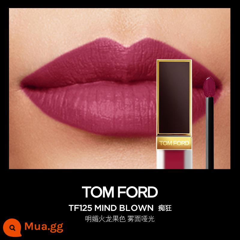 [SF Express] TF New Black Gold Lip Glaze 129 Happy 123 Tắm trong lửa 121 Bước vào cuộc chơi 122 Đập thình thịch - TF125 MIND BLOWN thanh long sáng điên cuồng