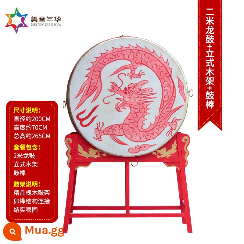 Big Drum Leather Da Trung Quốc Hiệu suất màu đỏ Longguo Người lớn Trống trống Temple Drum Khu vực trang trí khu vực trống - Trống dài 2m + giá gỗ đứng + dùi trống