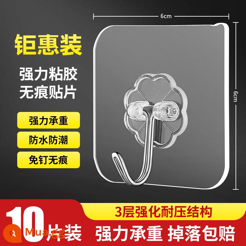 Móc mạnh mẽ viscose miễn phí đấm mang lớn dính móc tường treo tường dán tường móc bếp liền mạch móc móc khóa - [Gói 10] Chất kết dính dày và chắc chắn
