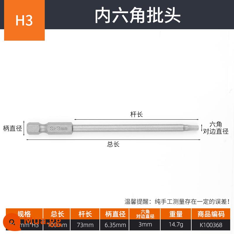 Máy khoan điện hình lục giác chéo mở rộng đầu tuốc nơ vít khí nén từ tính mạnh hoa mận bộ tuốc nơ vít điện có độ cứng cao đầu tuốc nơ vít - Hình lục giác bên trong [H3]*100mm