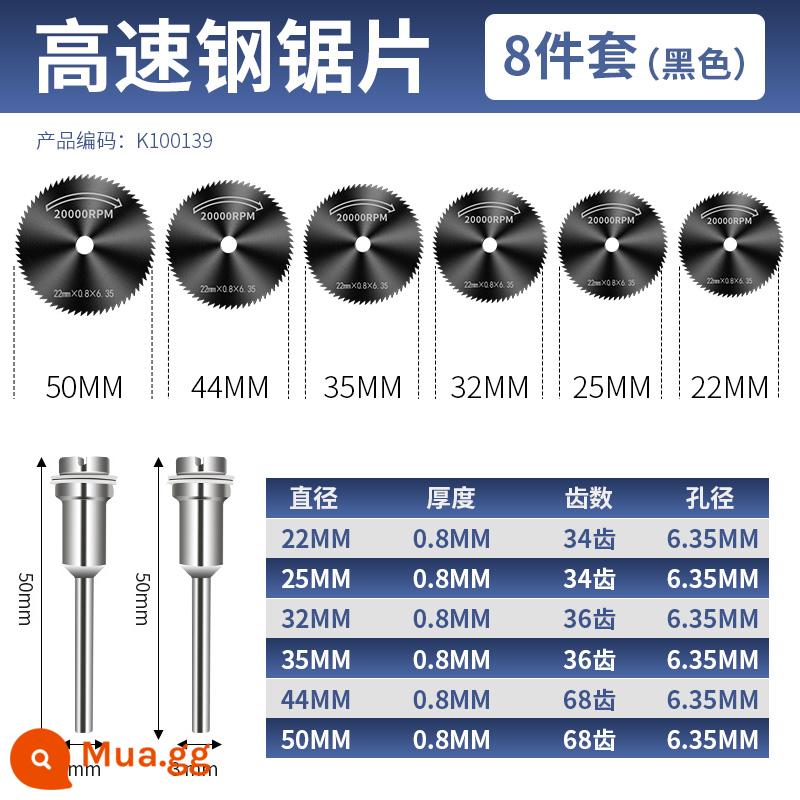 Máy khoan điện lưỡi cắt máy mài điện lưỡi cưa nhỏ nhỏ chế biến gỗ mini lưỡi cưa tròn nhỏ máy khoan điện lưỡi cưa thép vàng tốc độ cao - Bộ 8 lưỡi cưa lưới tốc độ cao màu đen