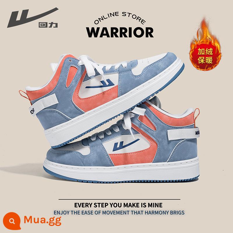 Giày Sneakers Ống Cao Kéo Lại Cho Nam Thu Đông 2022 Đôi Mới Plus Chất Liệu Nhung Dày Dặn Thường Ngày Tất Cả Phù Hợp Với Phong Cách Cổ Điển Giày Cotton Thể Thao - Gạo/xanh/cam (cộng với nhung)