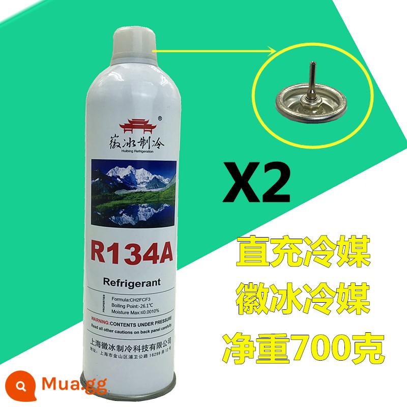 Kublai Khan P1 Thức ăn chăn nuôi St. Fuyuan R290 Chất làm lạnh R134a Chất làm lạnh làm đầy trực tiếp Snow Seed R22 Chất lỏng làm lạnh đầu làm lạnh trực tiếp - (2 bình) sạc trực tiếp môi chất lạnh R134a (700g) Huibing