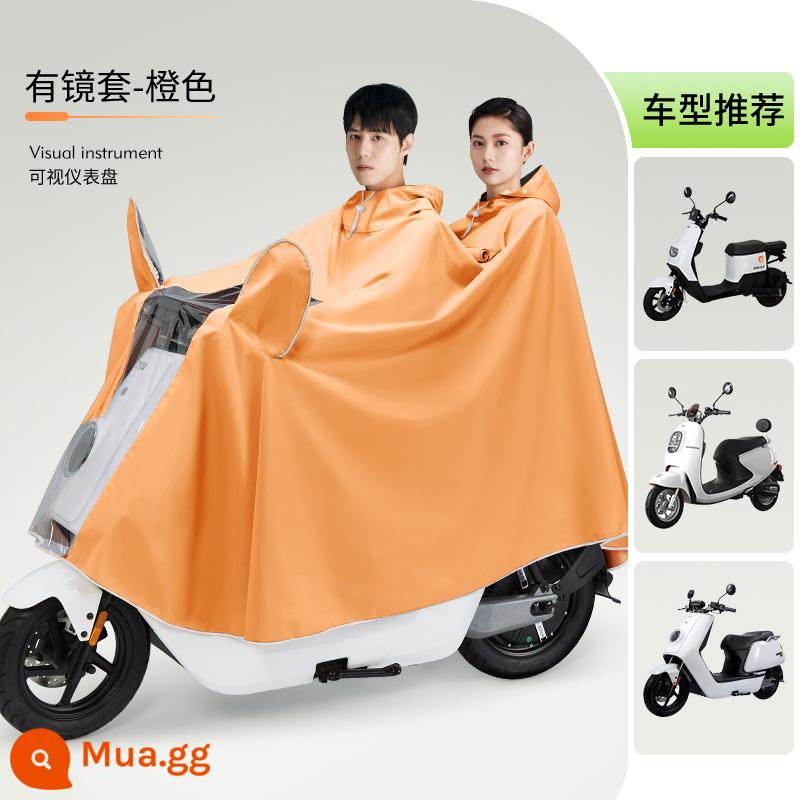 Pin điện áo mưa xe máy phiên bản dài dày toàn thân mưa lớn Maverick Yadi Emma đặc biệt dành cho nữ poncho - 4XL Double có vỏ gương-Cam [Trả lại gói rò rỉ nước 3 năm + chống mưa toàn thân]