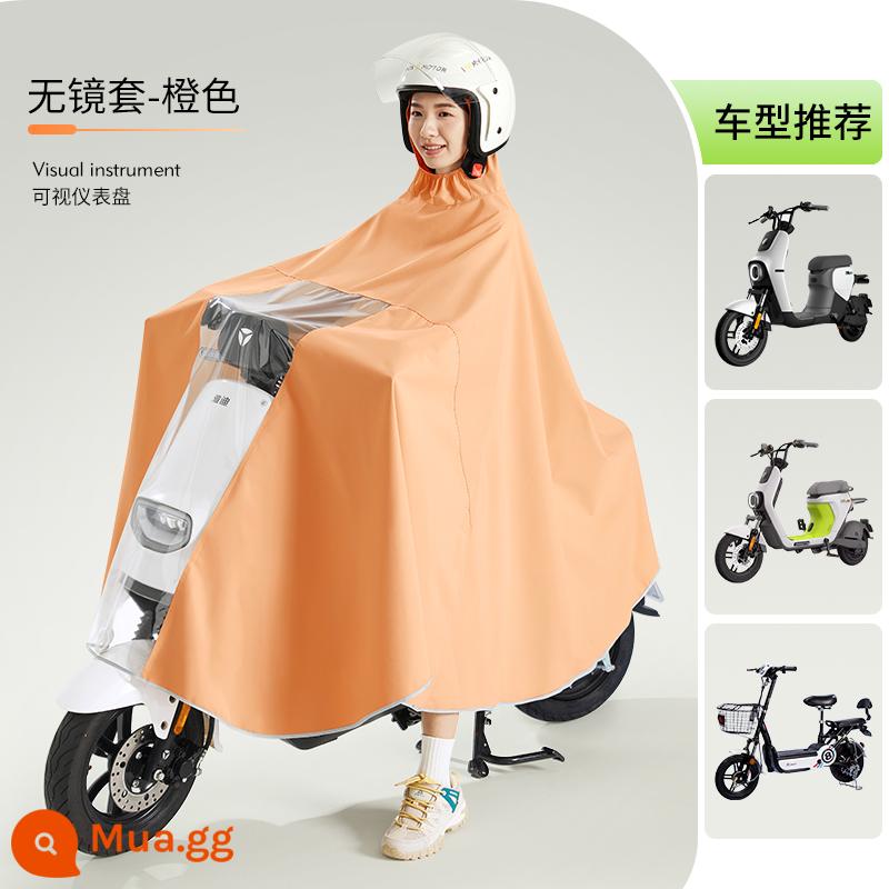 Pin điện áo mưa xe máy phiên bản dài dày toàn thân mưa lớn Maverick Yadi Emma đặc biệt dành cho nữ poncho - Vỏ không gương lật 4XL màu cam [trả lại gói rò rỉ nước 3 năm + chống mưa toàn thân]