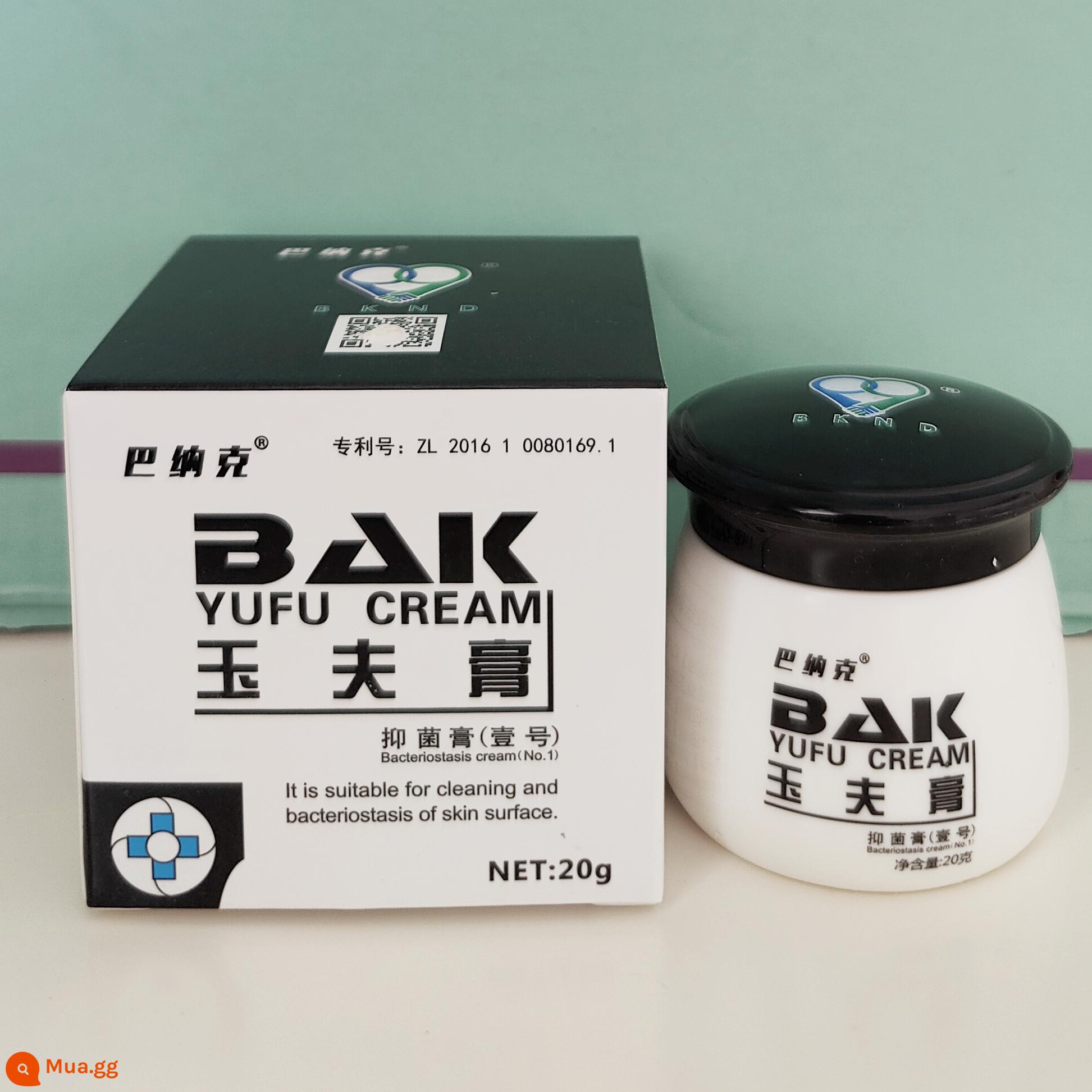 Tangshan Barnak Yulu Shuangxiang Kenxing Skin Cream Gold Kết hợp đặt cửa hàng hàng đầu chính thức chính thức - thuốc mỡ ngọc bích